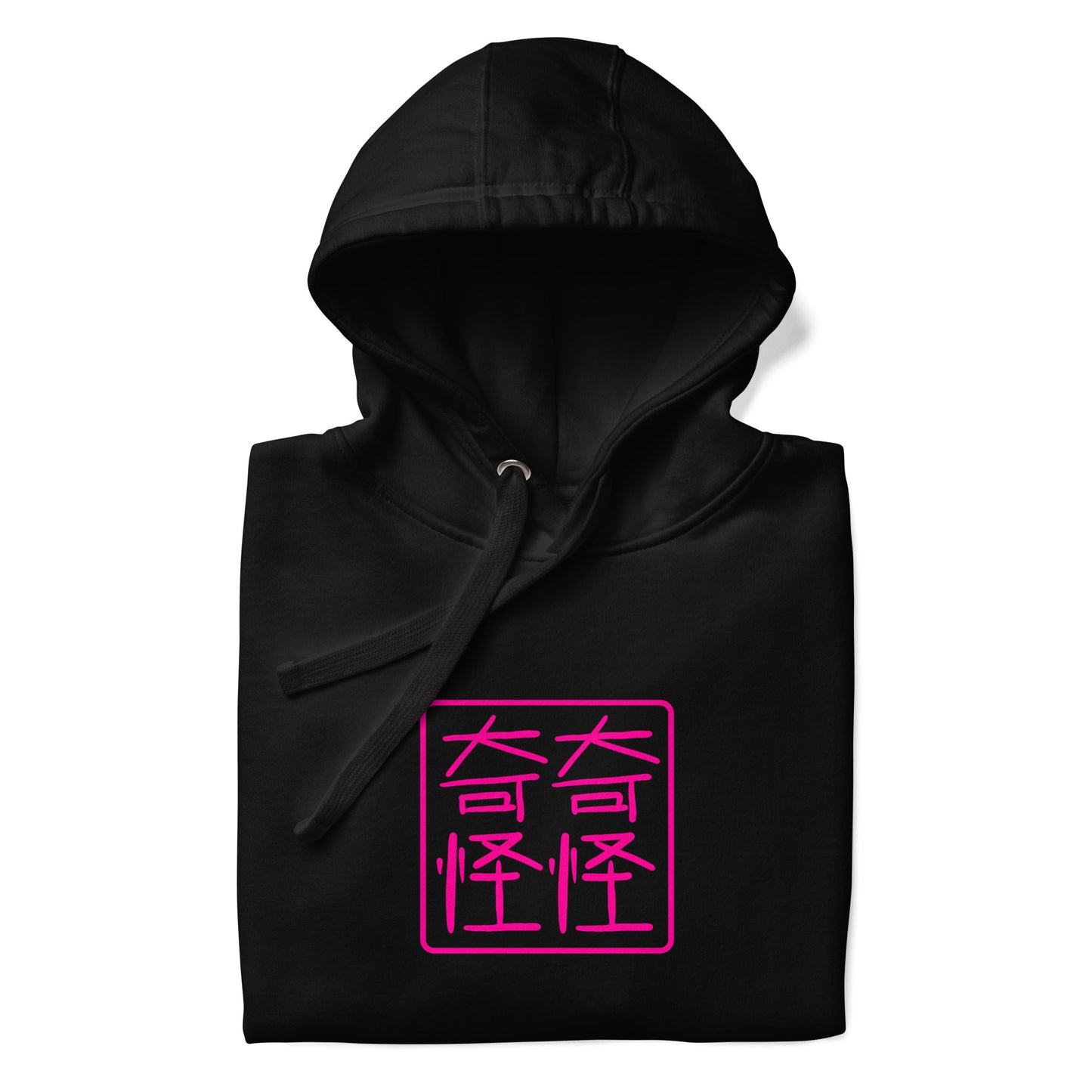 QIQIGUAIGUAI - Hoodie