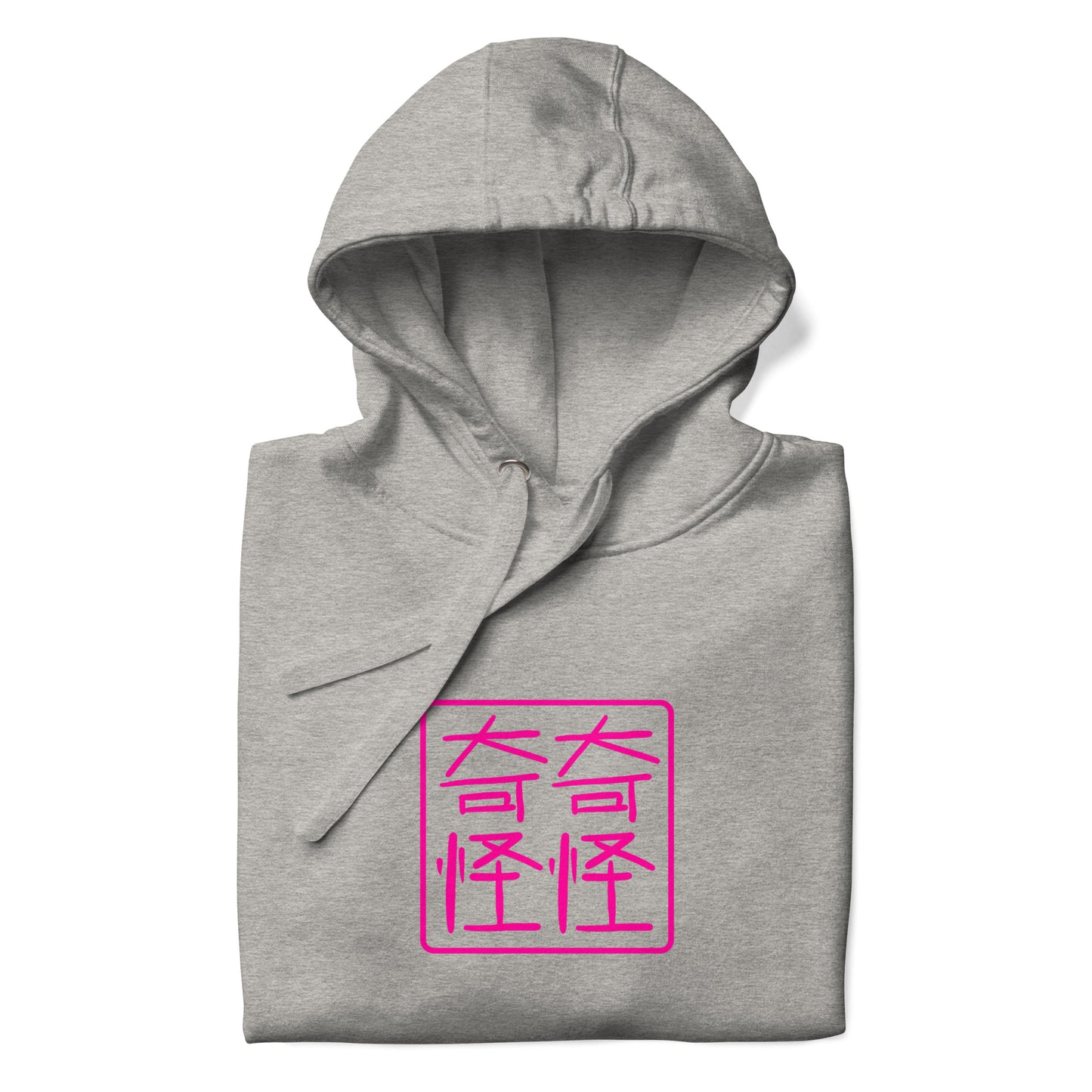 QIQIGUAIGUAI - Hoodie