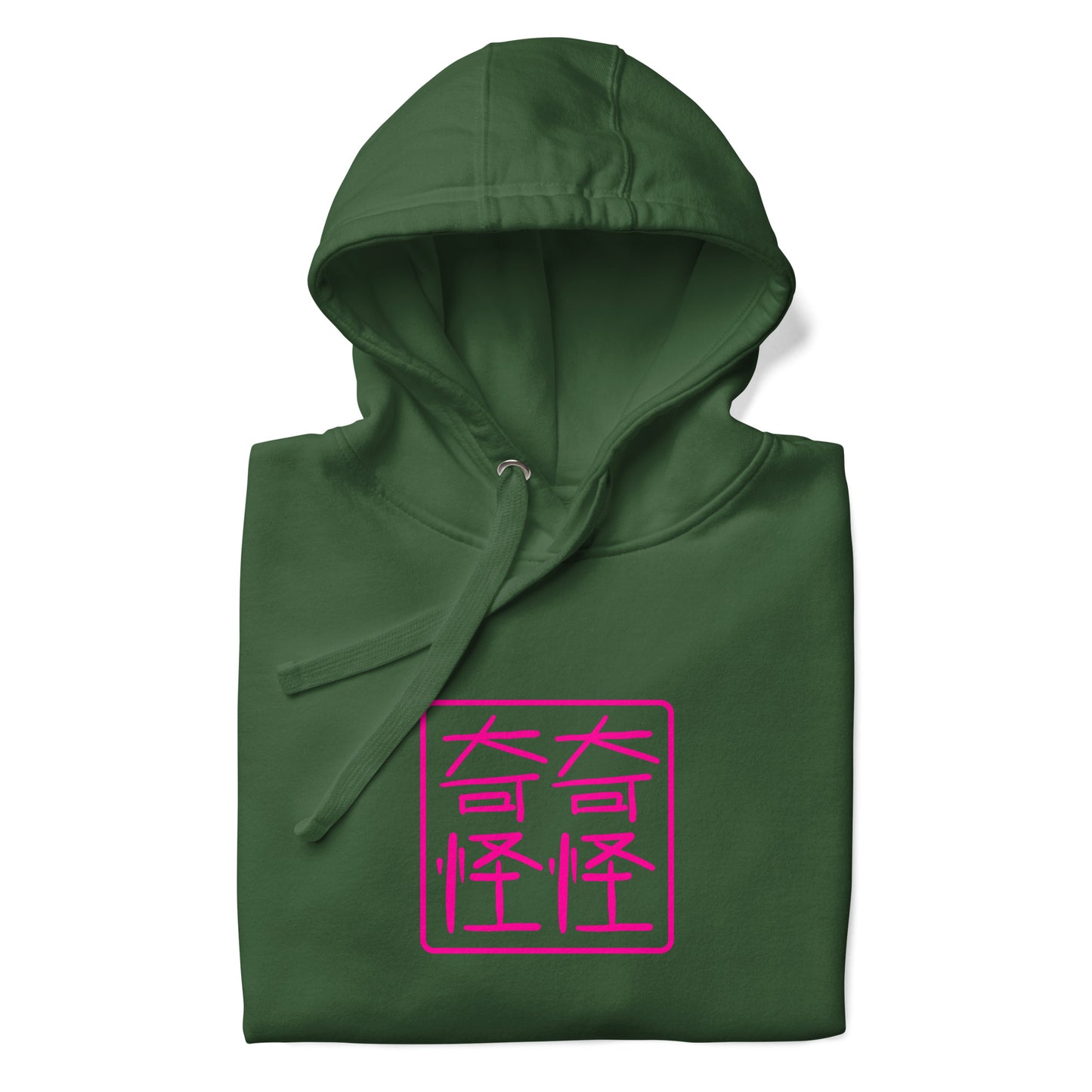 QIQIGUAIGUAI - Hoodie