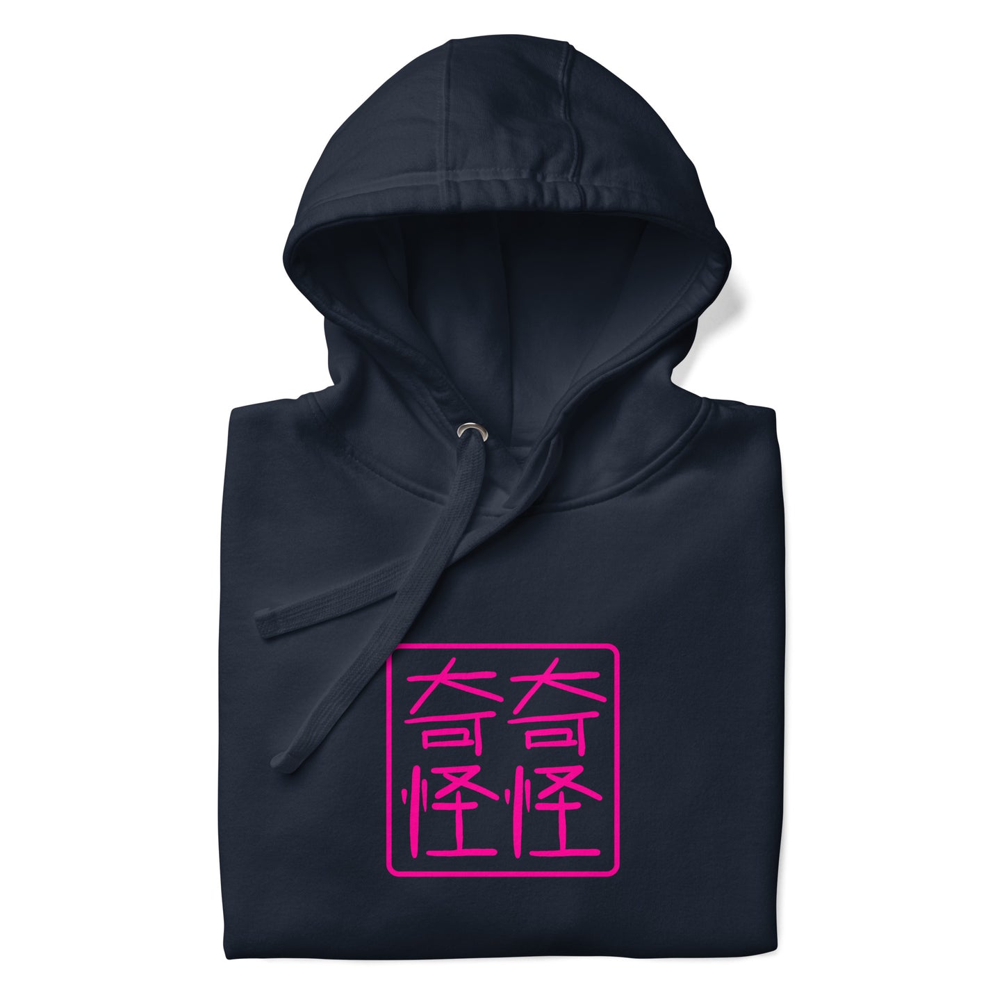 QIQIGUAIGUAI - Hoodie