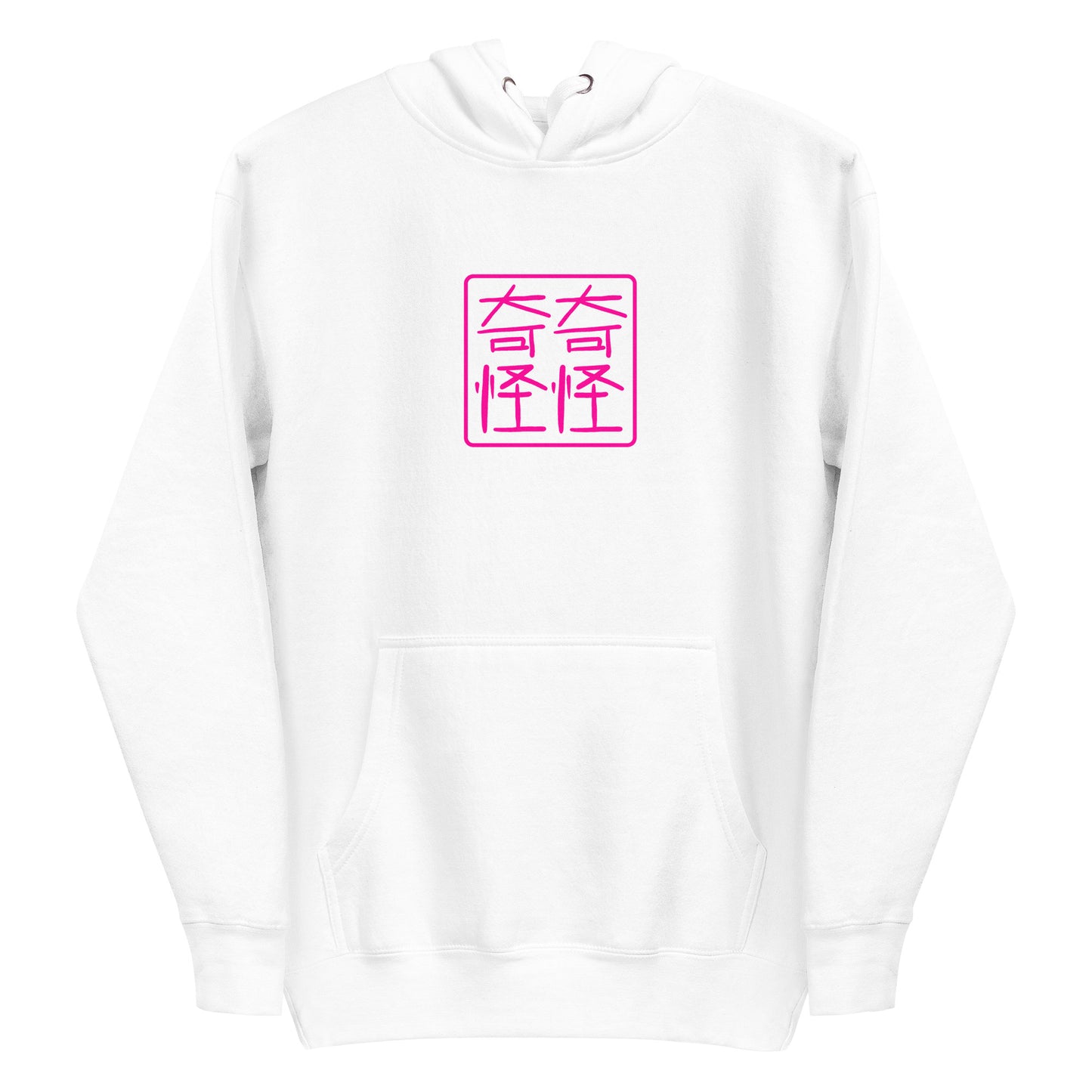 QIQIGUAIGUAI - Hoodie