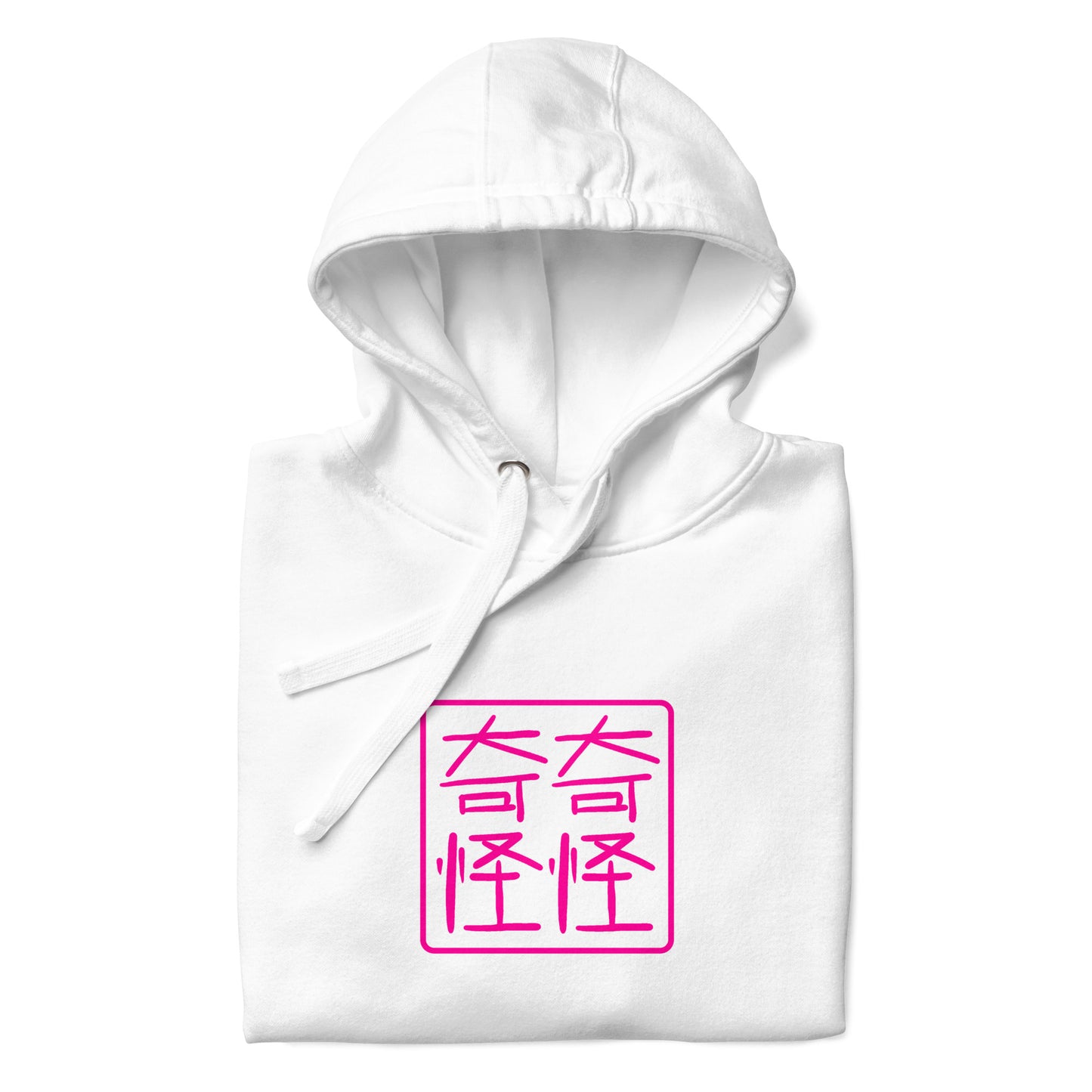 QIQIGUAIGUAI - Hoodie