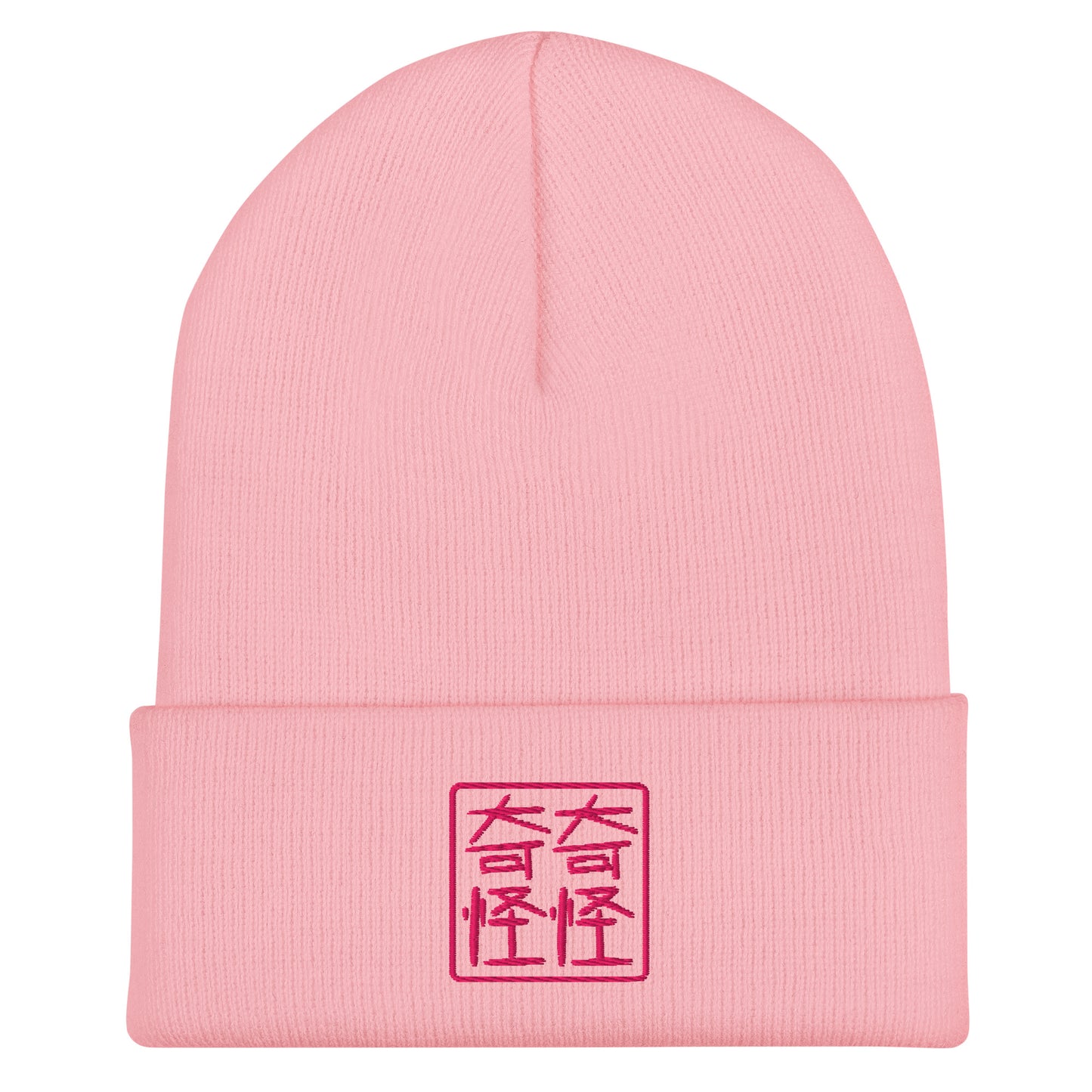 QIQIGUAIGUAI - Beanie