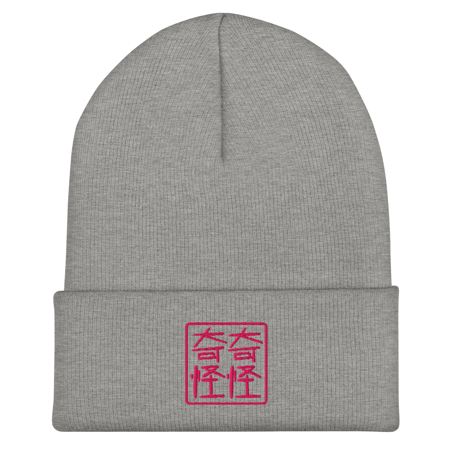 QIQIGUAIGUAI - Beanie