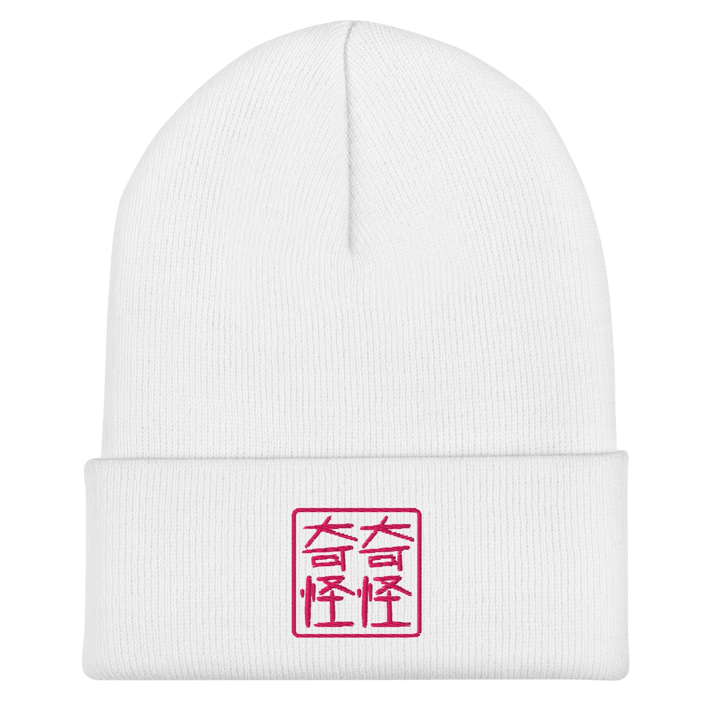 QIQIGUAIGUAI - Beanie