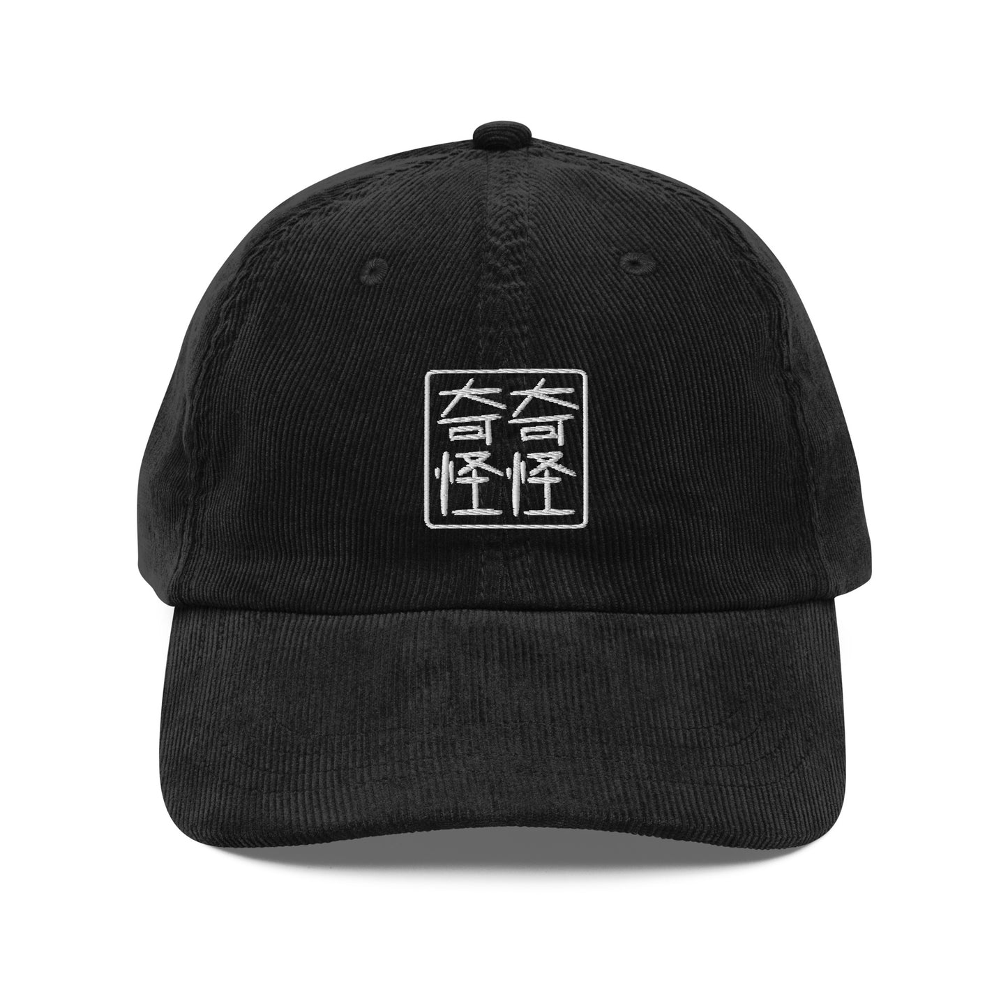 QIQIGUAIGUAI - Cap