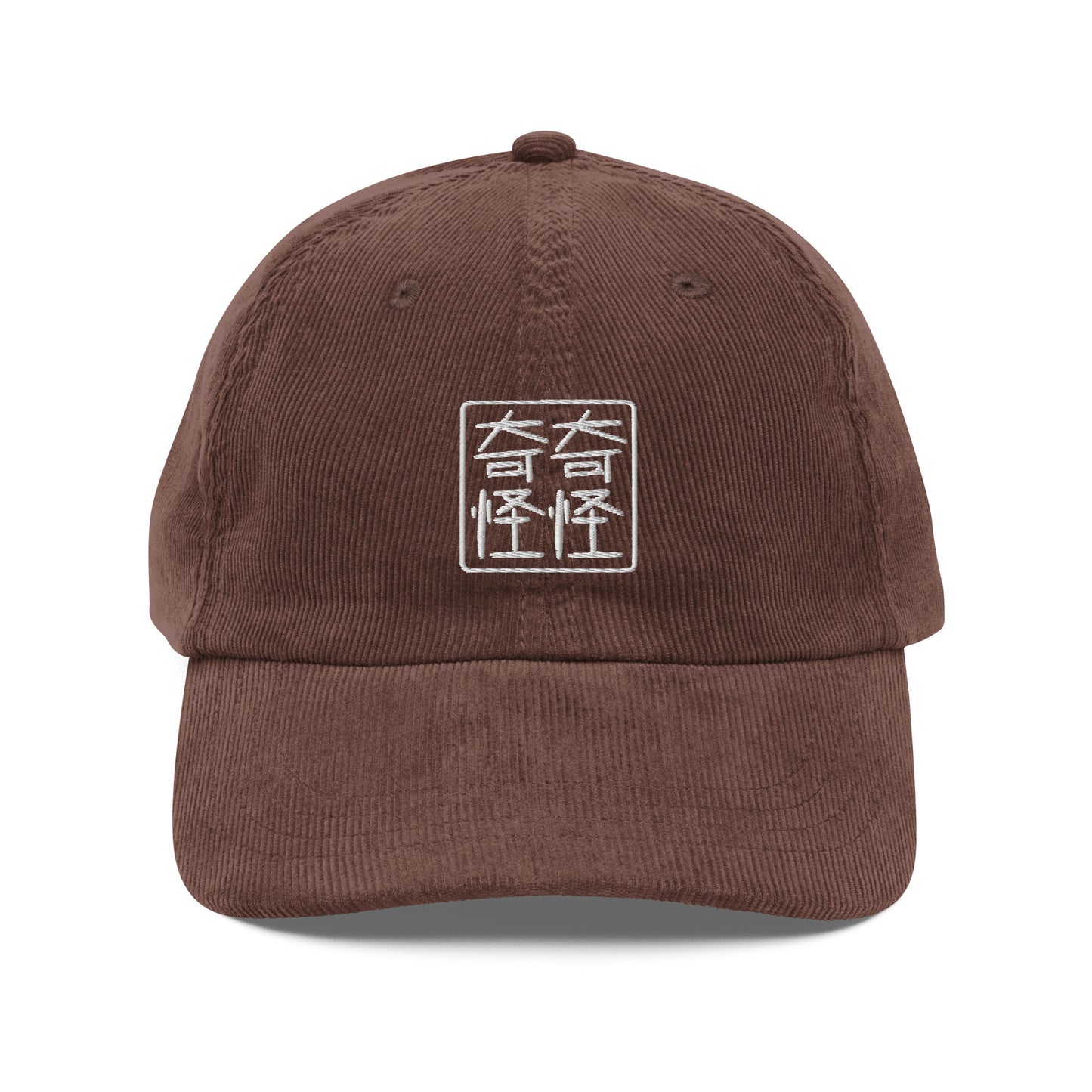 QIQIGUAIGUAI - Cap