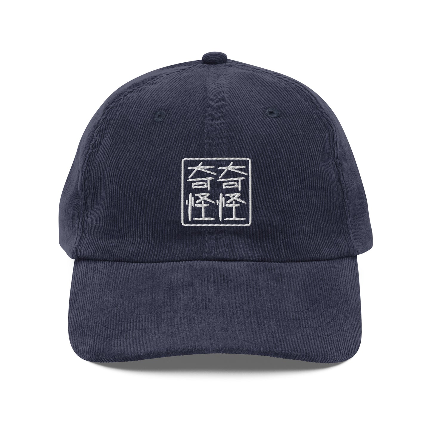 QIQIGUAIGUAI - Cap