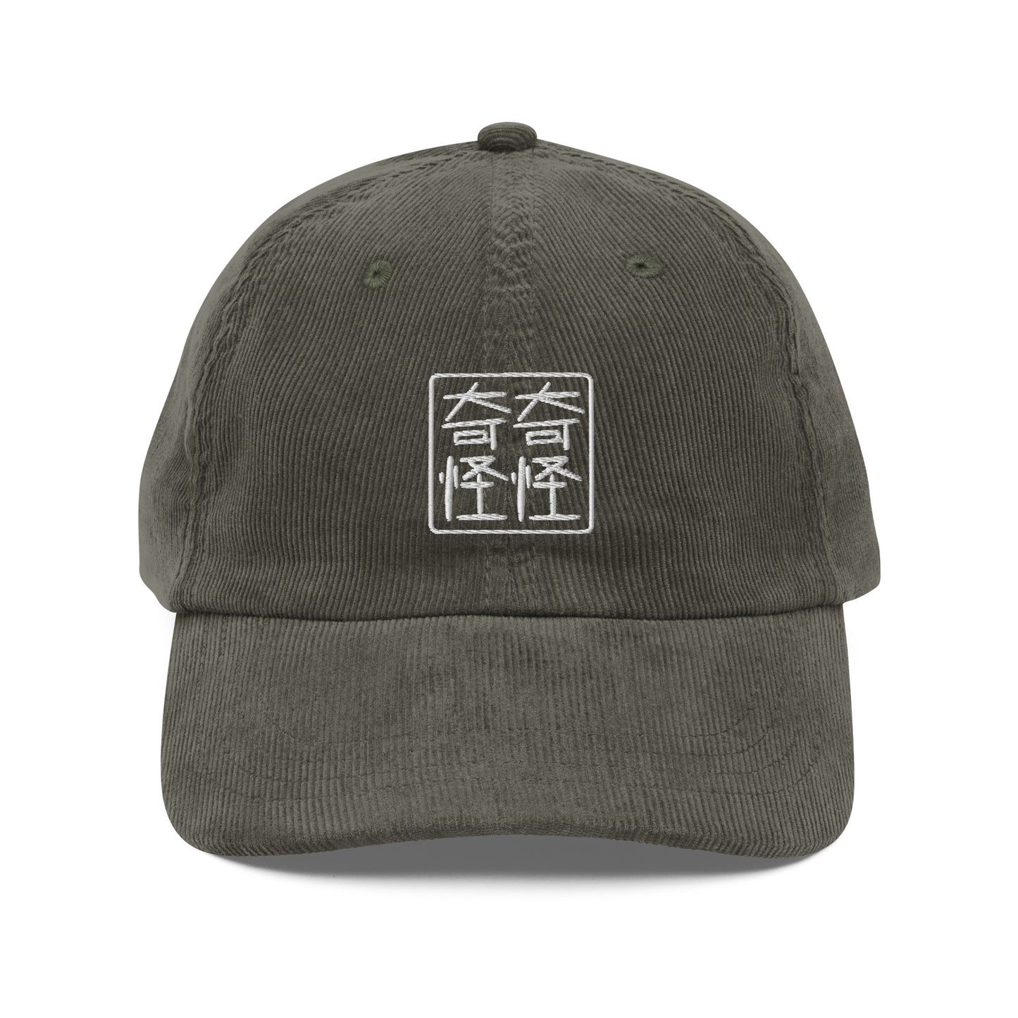 QIQIGUAIGUAI - Cap